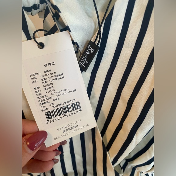 NWT: Bardot Striped Romper - Picture 9 of 10